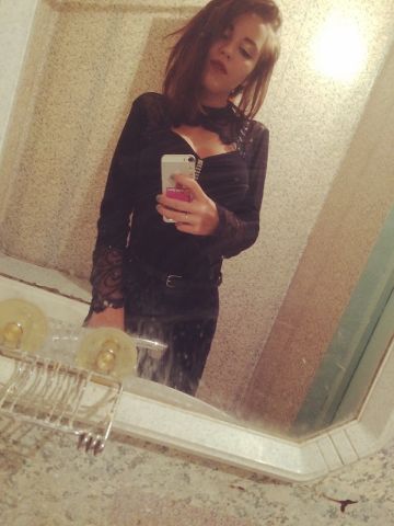 Юстина
