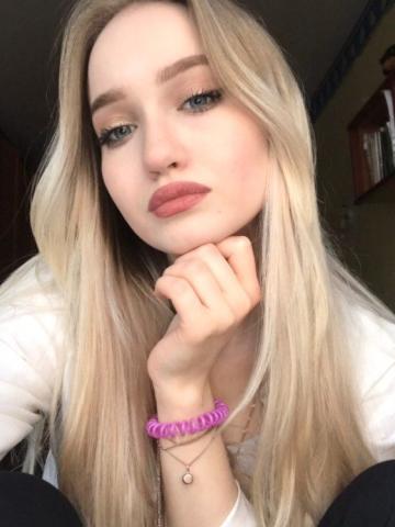 Екатерина